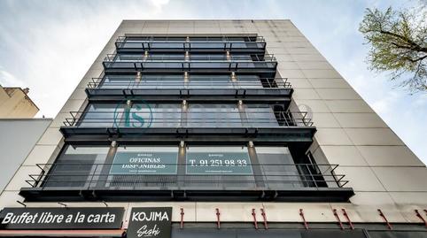 Foto 3 de Oficina de lloguer a Simancas, Madrid