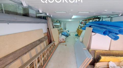 Photo 2 of Premises for sale in Barrio de Uribarri, Bilbao