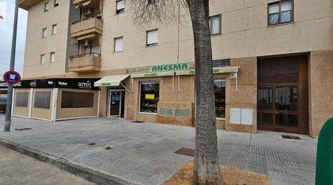 Photo 2 of Premises for sale in Calle Hijuela de la Canaleja, 10, Pago San José - Princi - Jerez, Jerez de la Frontera