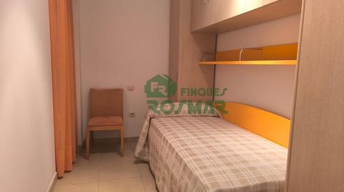 Photo 3 of Flat for sale in Roca Grossa, Girona
