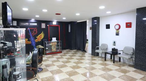 Photo 4 of Premises for sale in La Plata,  Sevilla Capital
