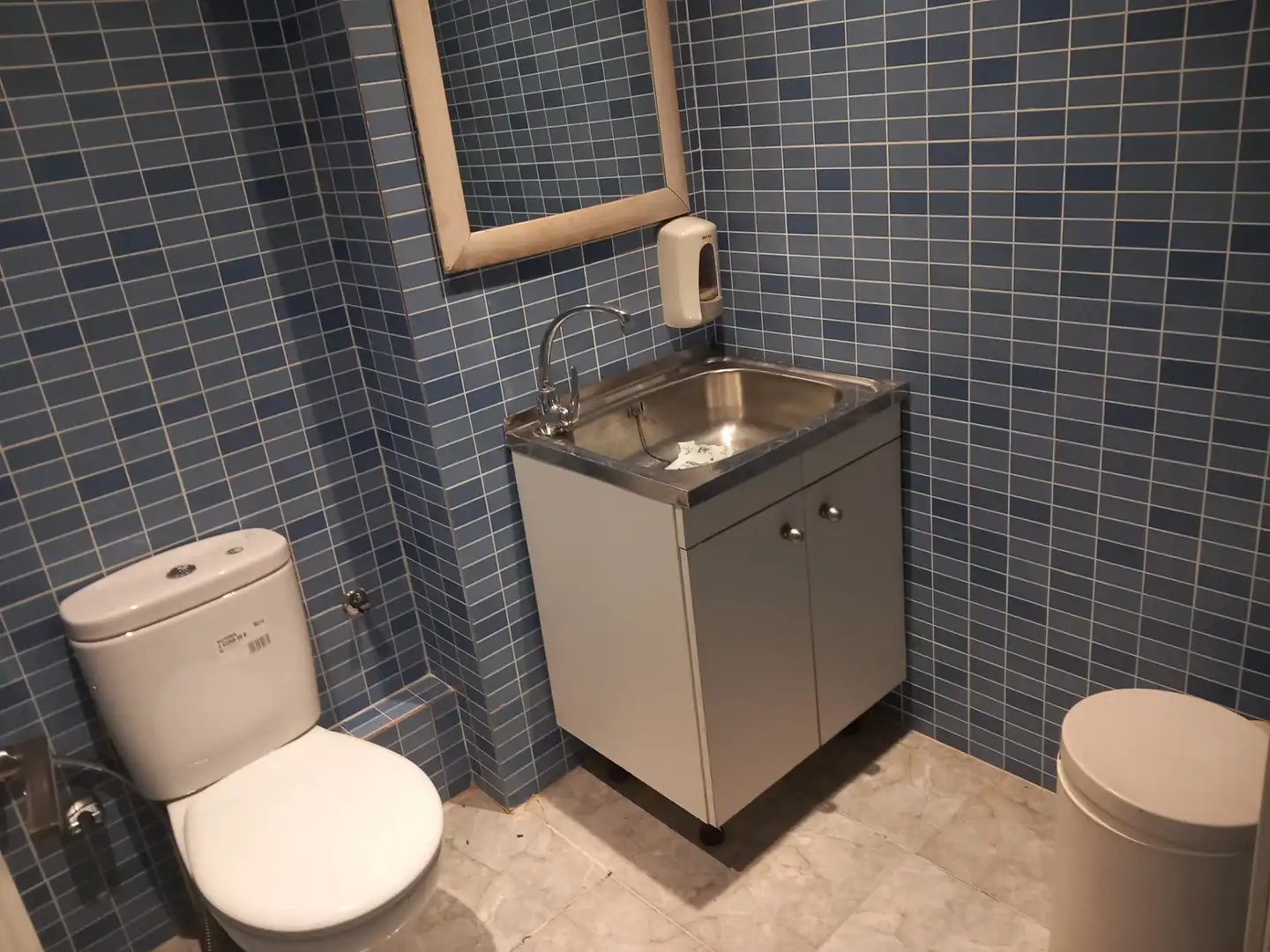 Baño de Local de alquiler en Coslada con Aire acondicionado y Calefacción