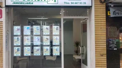 Foto 5 de Garaje en venta en Calle Jon Arrospide Kalea, 28, San Pedro de Deusto - La Ribera, Bilbao