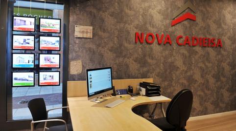 Photo 4 of Premises to rent in Carrer Besalu, 12, Centre, Girona