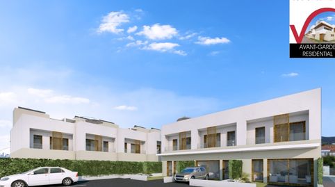 Photo 2 of Duplexes for sale in Los Gallardos, Almería