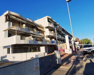 Vista exterior de Estudi en venda en Cambrils amb Aire condicionat, Calefacció i Terrassa