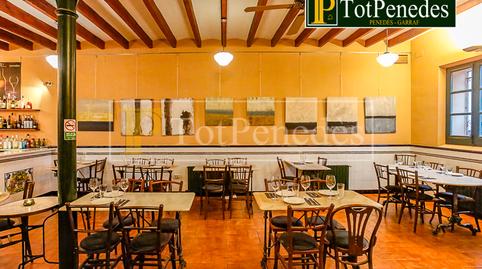 Photo 3 of Premises to transfer in Carrer de la Font, Sant Martí Sarroca, Barcelona