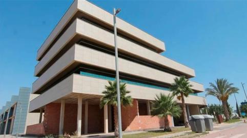 Foto 3 de Oficina en venda a Fuente-Álamo, Albacete