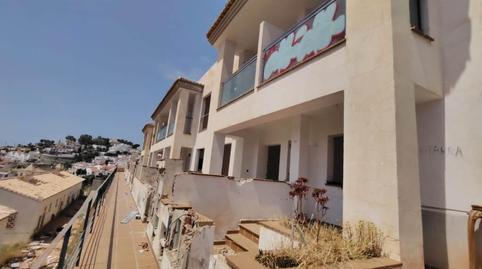 Photo 3 of Building for sale in Barranco de la Cruz, Cotobro, Granada