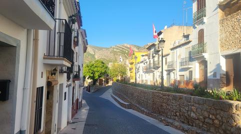 Photo 2 of House or chalet for sale in Calle Enmedio, 5, Centro, Castellón