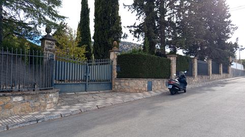 Photo 5 of House or chalet for sale in Calle América, Mancha Real, Jaén