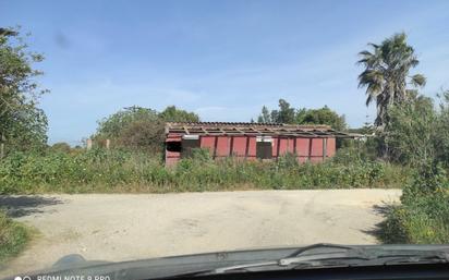 Finca rústica en venda a Pelagatos - Pago del Humo