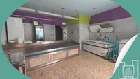 Premises for sale in León Capital   with Air Conditioner