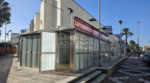 Photo 5 of Premises for rent in Diputacion, Cap de Sant Pere, Cambrils