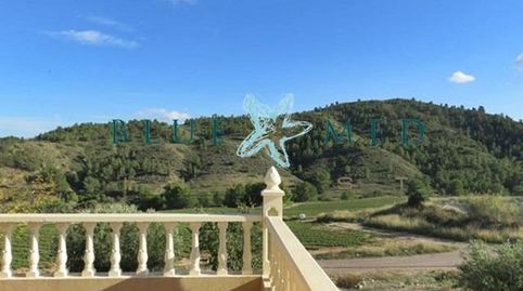 Foto 5 de Casa o chalet en venta en Lugar Fontanares, Jarales, Lorca