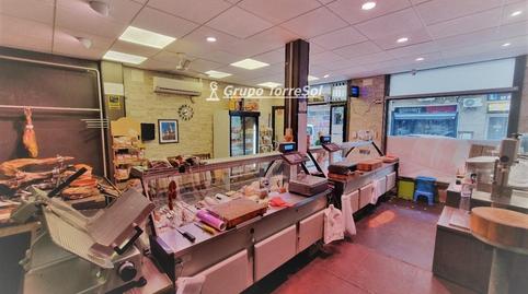 Photo 4 of Premises to rent in De Ferran de Querol, Centre, Torredembarra