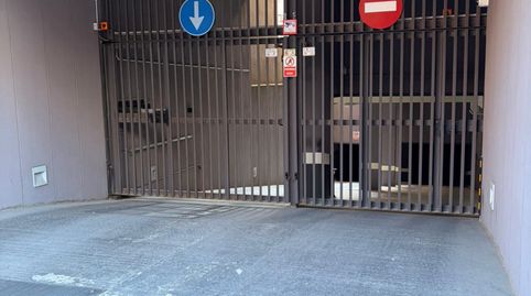 Foto 4 von Garage zur Miete in Paseo de San Francisco de Sales, 15, Vallehermoso, Madrid Capital