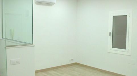 Photo 5 of Premises for sale in Cami de la Geganta, Via Europa - Parc Central, Mataró