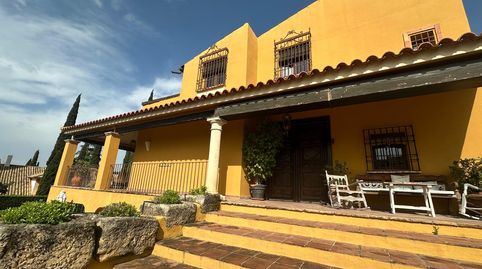 Photo 2 of Houses for sale in El Brillante -El Naranjo - El Tablero, Córdoba Capital