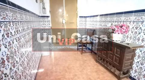 Foto 2 de Casa adosada en venda a Santa Rosa - Valdeolleros,  Córdoba Capital