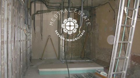 Foto 5 von Geschaftsraum zum Verkauf in Paisos Catalans, Port - Horta de Santa María, Cambrils