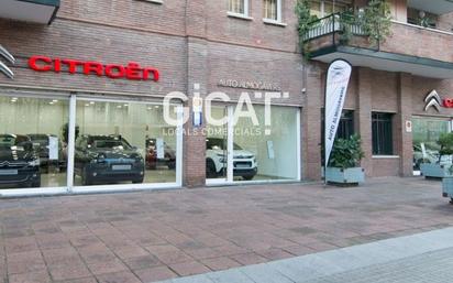 Premises for sale in  Barcelona Capital  with Air Conditioner