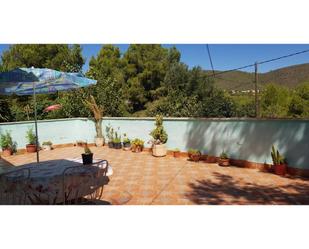 Jardí de Casa o xalet en venda en Albinyana amb Calefacció, Jardí privat i Terrassa