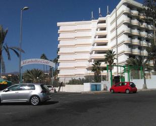 Exterior view of Office for sale in San Bartolomé de Tirajana