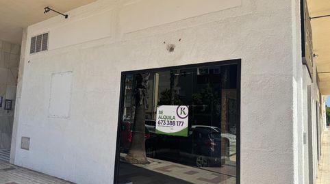 Photo 2 of Commercial properties for rent in Puerta Blanca, Málaga Capital