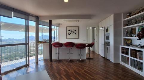 Foto 5 de Apartament en venda a Gran Vía Torre Exagonal-manga, 1, Entremares, Murcia