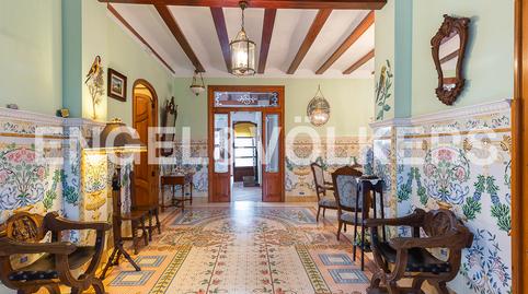 Foto 4 de Finca rústica en venda a Saboya, Valencia