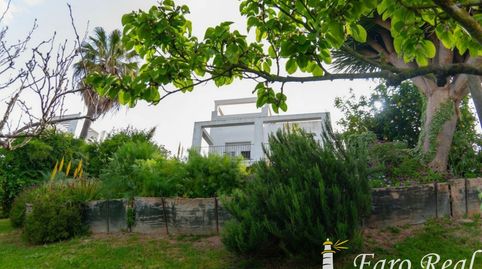 Foto 4 de Casa o chalet en venta en Martín Miguel, Sanlúcar de Barrameda