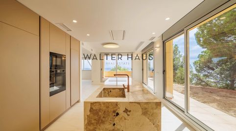 Foto 3 de Casa o xalet en venda a Carrer de Mas Pei, Puntabrava - Port Salvi, Sant Feliu de Guíxols