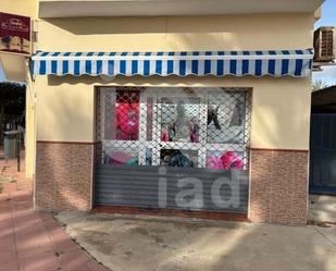 Premises for sale in La Antilla