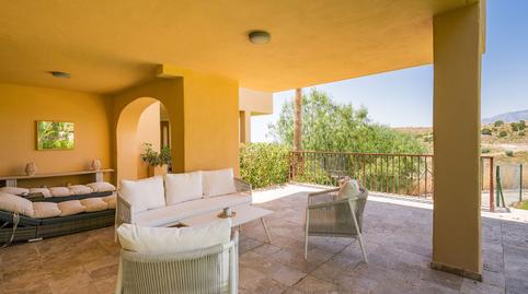 Foto 5 de Planta baixa en venda a Parque Central, Málaga