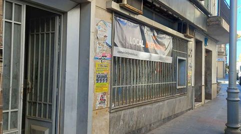 Photo 5 of Commercial properties for sale in Real de Pinos Puente, 206, Pinos Puente, Granada