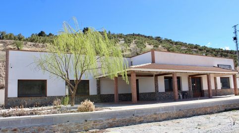 Foto 4 de Casa o xalet en venda a Fornes, Granada