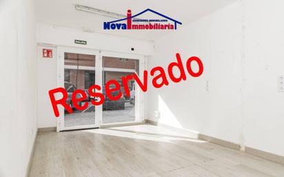 Premises for sale in Viladecans