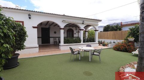 Foto 4 de Casa o xalet de lloguer a Centro, Alhaurín El Grande