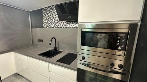 Foto 4 de Planta baixa en venda a Carrer Comerç, Rambla Ferran, Lleida