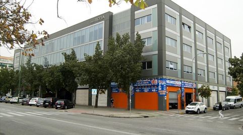 Foto 2 von Büro zum Verkauf in El Plantinar – Avda. La Paz - El Juncal, Sevilla Capital