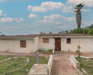 House or chalet for sale in C/ Pagos de Cortijo de Sevilla y Esperonal, Alcaucín