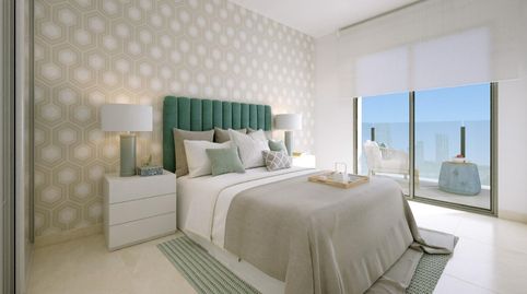 Apartamentos de obra nueva en Torrevieja, a 150m de la Playa del Cura, imatge 5