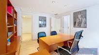 Office for sale in Alicante / Alacant  with Air Conditioner