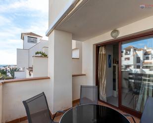 Apartament en venda a Avenida Ciudad de Alicante, 1, El Playazo