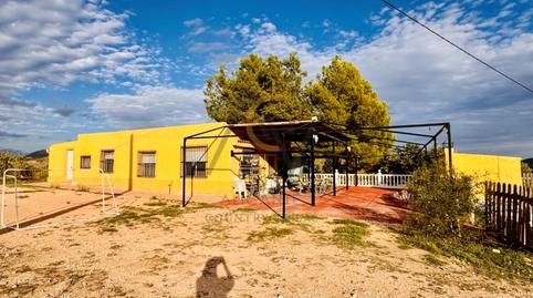 Photo 4 of Country house for sale in N/a, Monóvar  / Monòver, Alicante