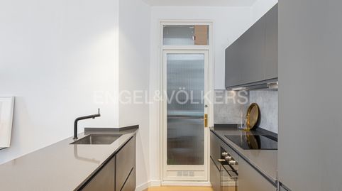 Photo 4 of Flat for rent in La Font de la Guatlla, Barcelona Capital