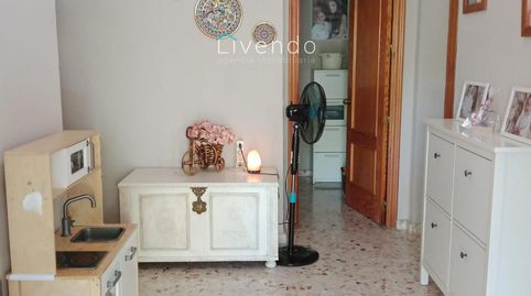 Foto 3 de Casa o chalet en venta en Las Lagunas - Campano, Chiclana de la Frontera