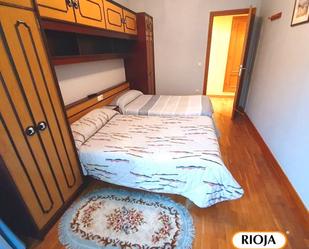 Bedroom of Flat for sale in Vitoria - Gasteiz  with Heating, Terrace and Storage room