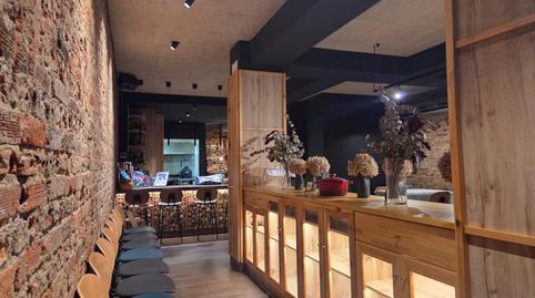 Foto 4 von Geschaftsraum zum Verkauf in Calle de Caja de Ahorros, 12, Las Arenas, Getxo